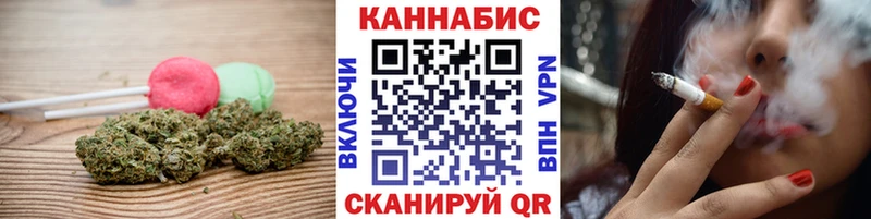 Печенье с ТГК марихуана  цены наркотик  Няндома 