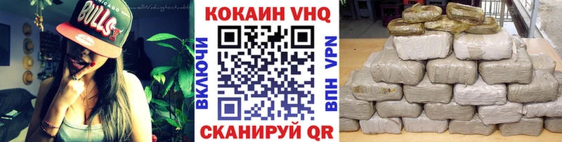 COCAIN Эквадор  дарк нет как зайти  Няндома 