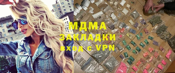 дмт Беломорск