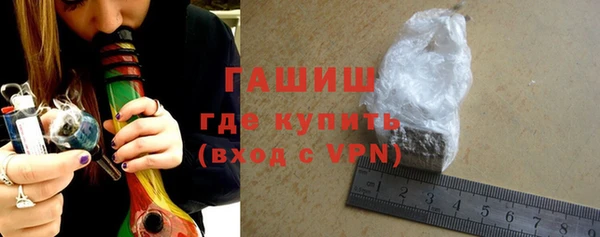 дмт Беломорск