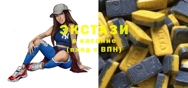 метадон Белоозёрский