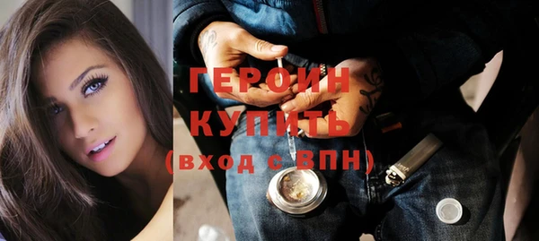 дмт Беломорск