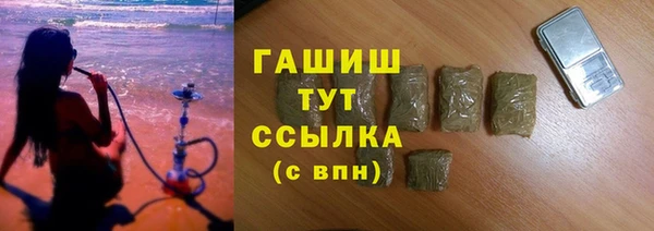 дмт Беломорск