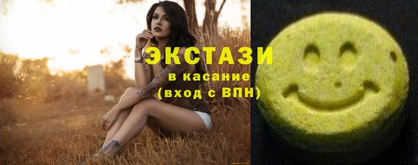 прущие грибы Белокуриха