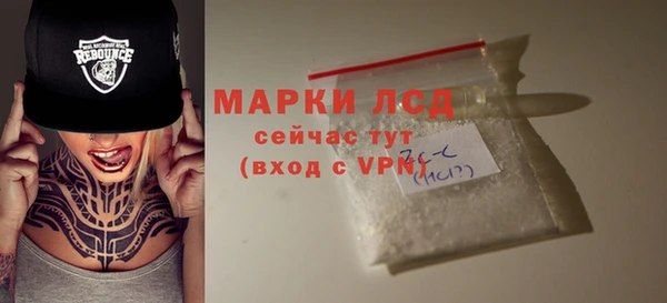 дмт Беломорск