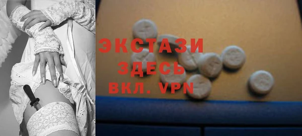 метадон Белоозёрский