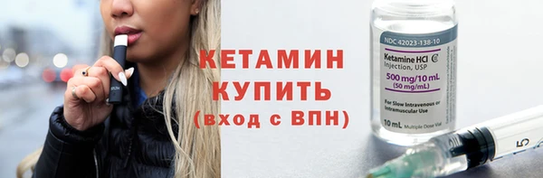 прущие грибы Белокуриха