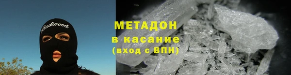 дмт Беломорск