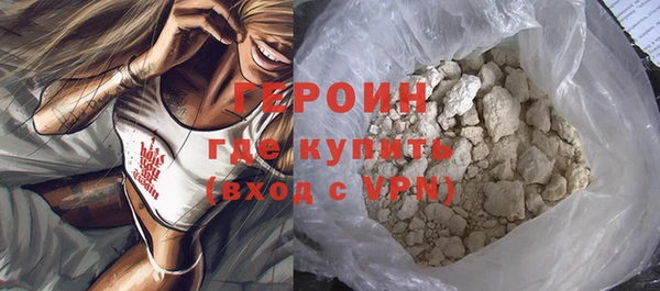 метадон Белоозёрский
