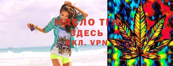 метадон Белоозёрский
