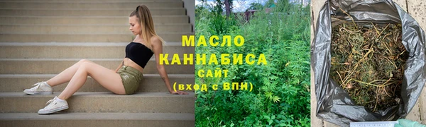 метадон Белоозёрский