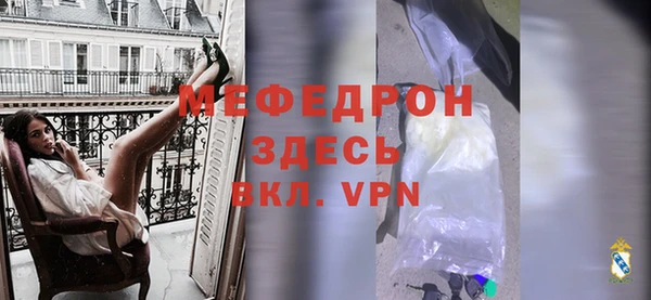дмт Беломорск