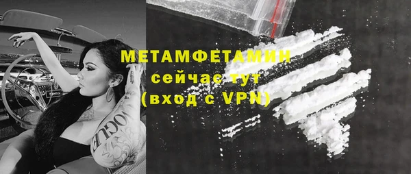 дмт Беломорск
