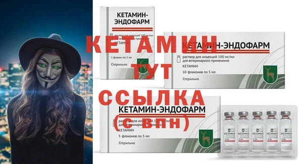 кокаин Богданович