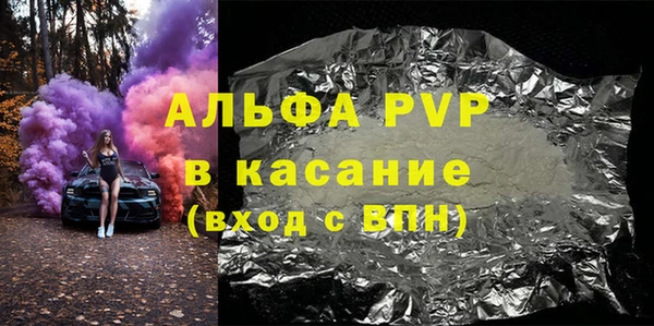 дмт Беломорск
