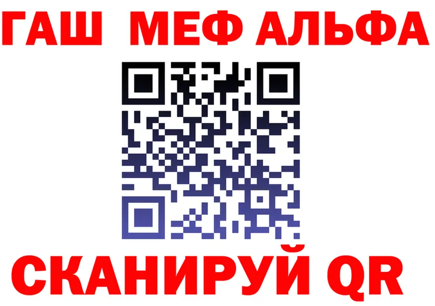 Codein Purple Drank зеркало shop OMG Няндома